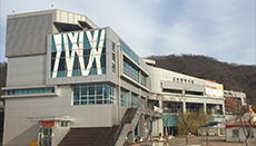 그린환경센터 주민편익시설 전경