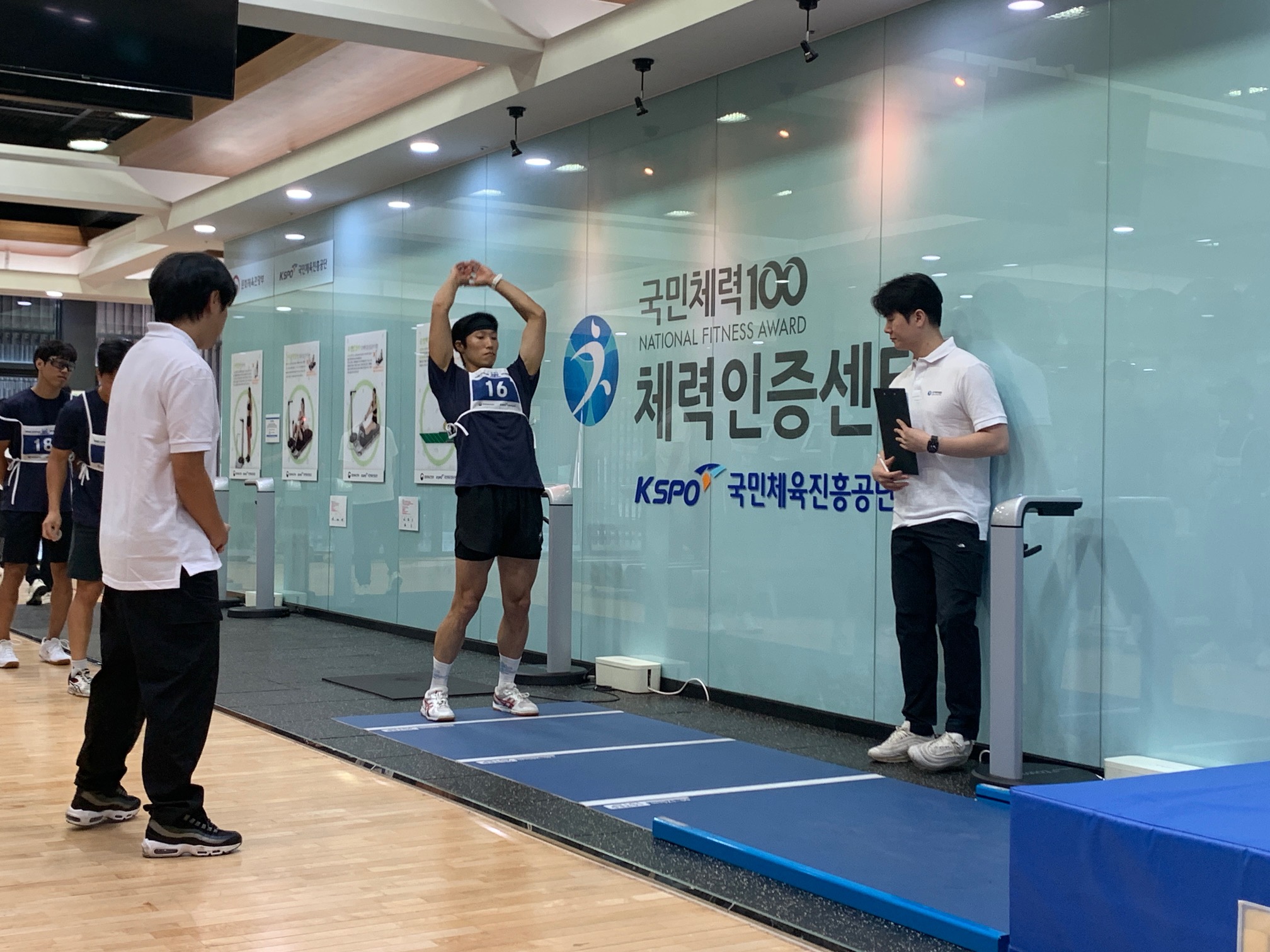 2024 국민체력 100 전국 체력왕 선발대회 모습