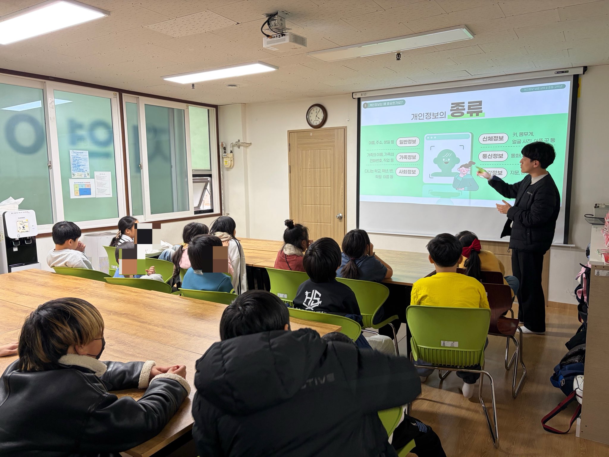 디지털 취약계층 대상 ‘개인정보 보호 교육’ 실시 사진