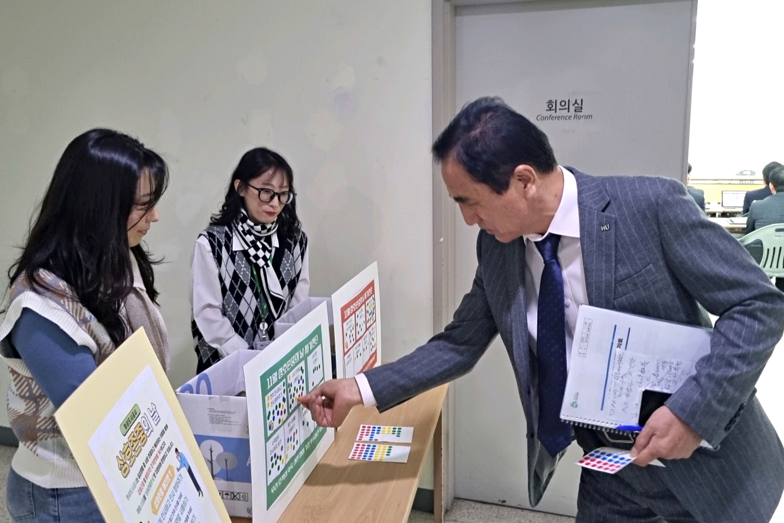 상호존중의 날을 맞아 화성도시공사 한병홍 사장이 행사에 참여했다. 