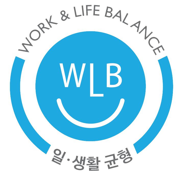 일.생활균형 마크